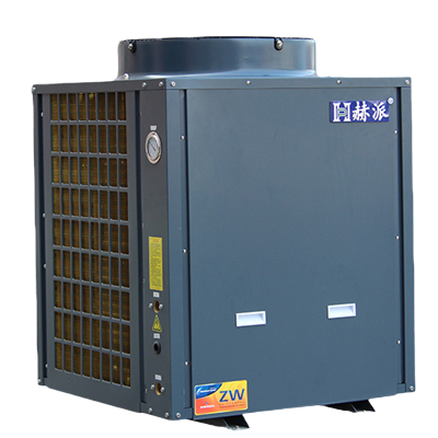 赫派5匹循环式空气能热泵热水机组