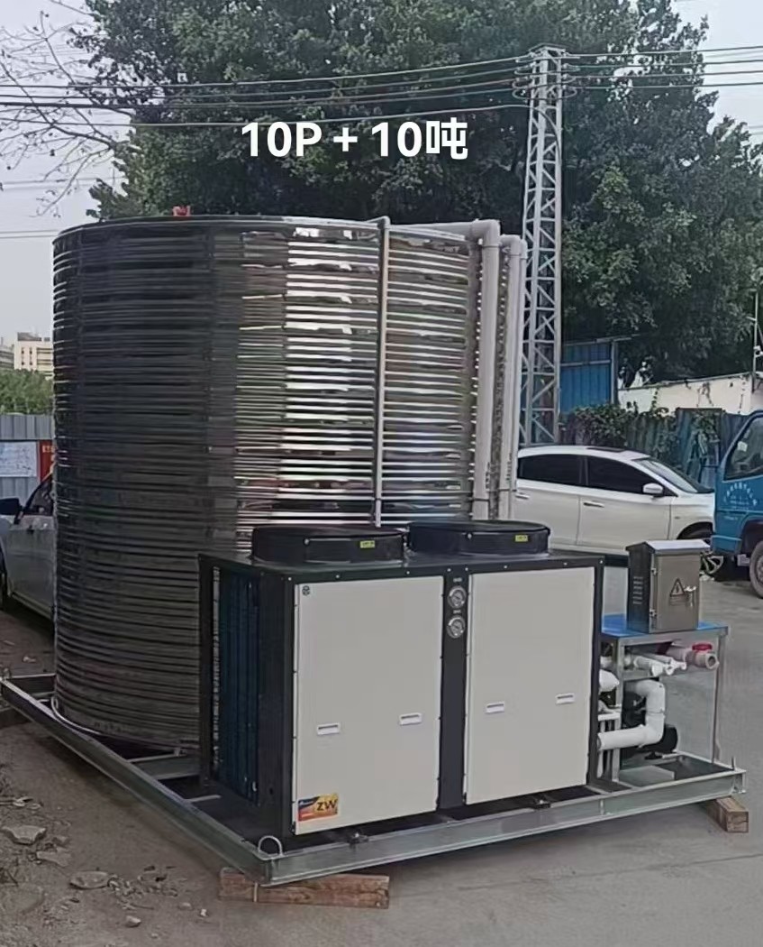 赫派空气能工程一体式热水机组